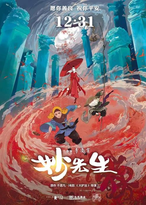芬兰迪亚大学文凭毕业证怎么仿制